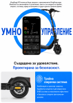 KingSong N15 