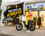 Електрическо колело OUXI Q8